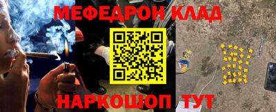 ALPHA PVP Обь