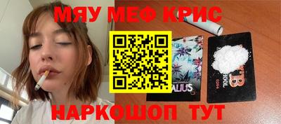гашиш Нягань