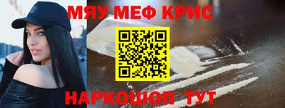 гашиш Нягань