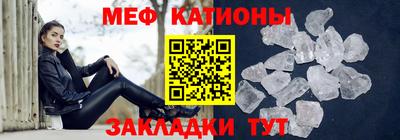 ALPHA PVP Обь