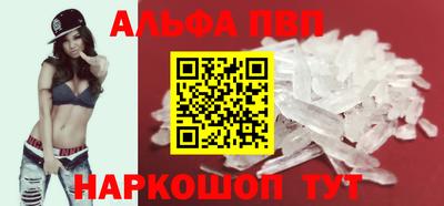 твердый Обнинск
