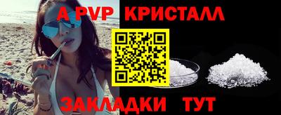 гашиш Нягань
