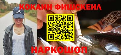 гашиш Нягань