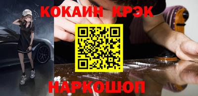 гашиш Нягань