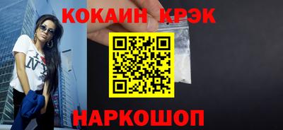 гашиш Нягань