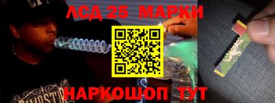 гашиш Нягань