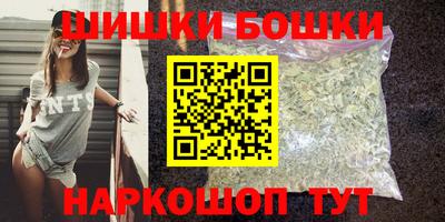 ALPHA PVP Обь
