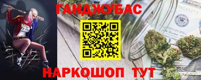 ALPHA PVP Обь