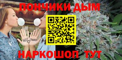 твердый Обнинск