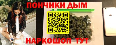 твердый Обнинск