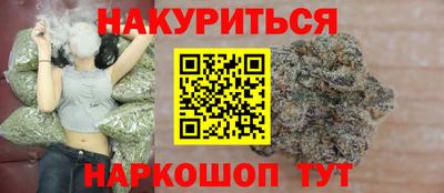 гашиш Нягань