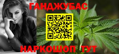 гашиш Нягань