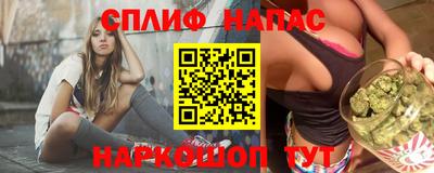 твердый Обнинск