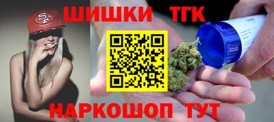 ALPHA PVP Обь