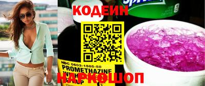 твердый Обнинск