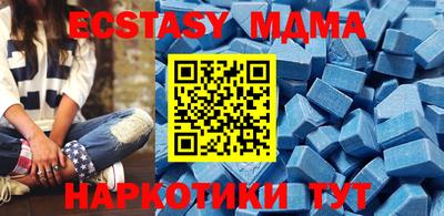 гашиш Нягань