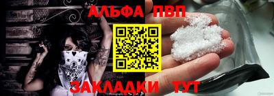 твердый Обнинск