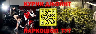 гашиш Нягань
