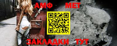 гашиш Нягань