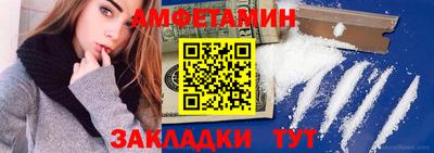 твердый Обнинск