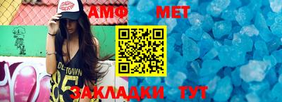 твердый Обнинск