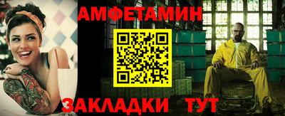 гашиш Нягань