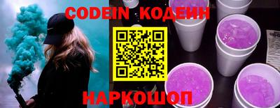 гашиш Нягань