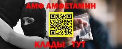 твердый Обнинск