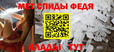твердый Обнинск