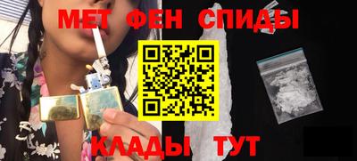 ALPHA PVP Обь