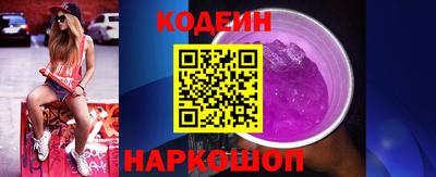 ALPHA PVP Обь