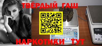 ALPHA PVP Обь