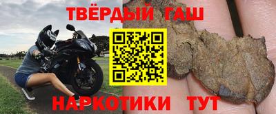 твердый Обнинск