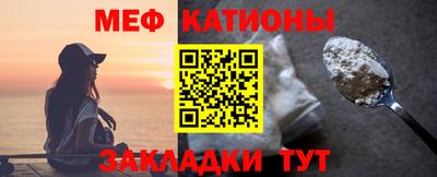 гашиш Нягань