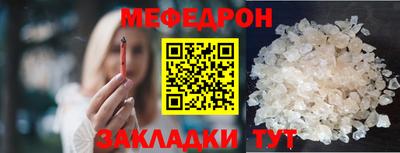 гашиш Нягань