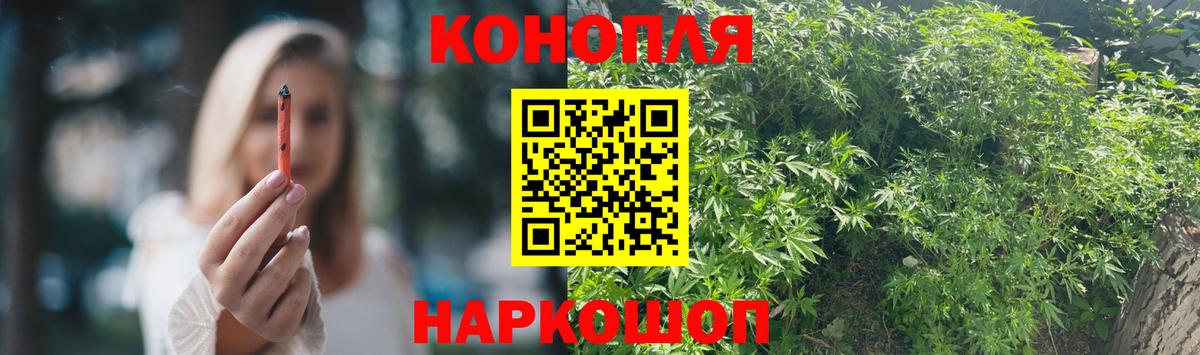 Бошки марихуана гибрид Пыть-Ях